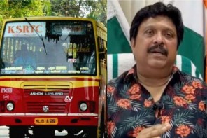 കെഎസ്ആർടിസി ബസിലെ കുപ്പിവെള്ള വിവാദത്തിൽ സംസ്ഥാന ഗതാഗത വകുപ്പ് മന്ത്രി കെ.ബി.ഗണേഷ് കുമാറിന് തിരിച്ചടി. 